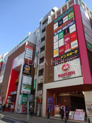 ���ӊ� ��{���N�[�� �k��12���B 890m