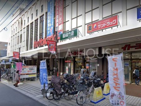 ���ӊ� �T���h���b�O�Y�a�X �k��6���B 410m