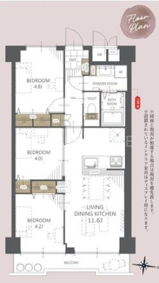  3LDK�E�������E7�K��