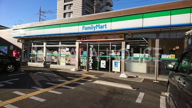 ���ӊ� �t�@�~���[�}�[�g�������ܑ听����X �k��2���B 120m