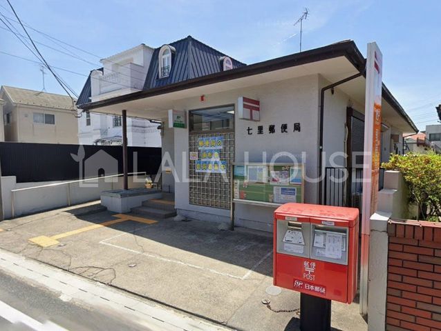 ���ӊ� �����X�֋� �k��9���B 660m