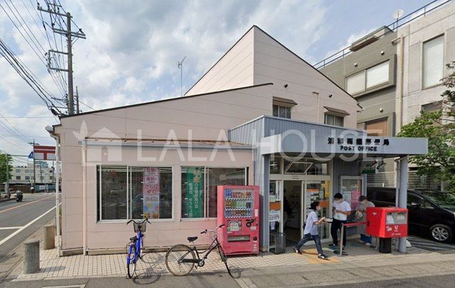 ���ӊ� �Y�a���x�X�֋� �k��12���B 900m