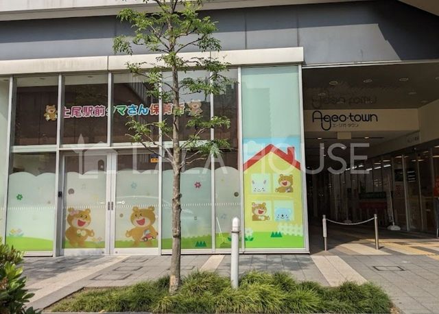 ���ӊ� ����N�}����ۈ珊 �k��2���B 140m