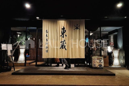 ���ӊ� �i���j���y �k��3���B 210m