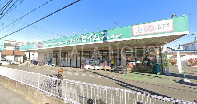 ���ӊ� �h���b�O�Z�C���X�����X �k��11���B 850m