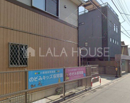 ���ӊ� �̂��ݕۈ牀 �k��8���B 610m