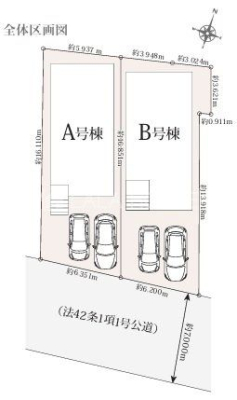 ���̑� �S2���