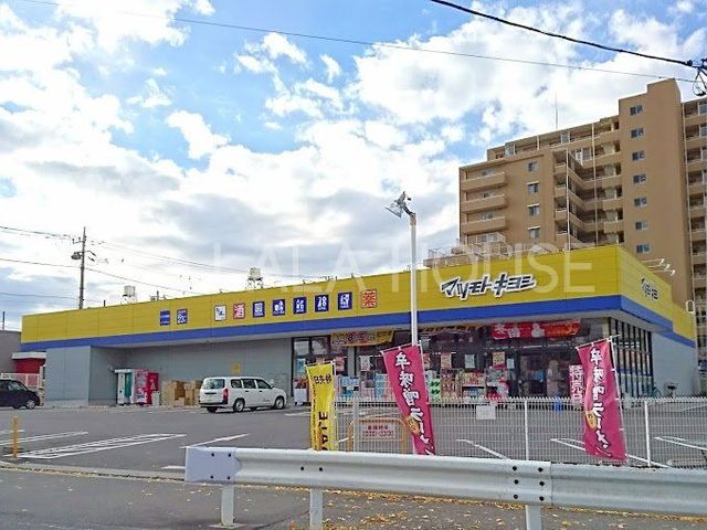 ���ӊ� �}�c���g�L���V�������ܖ{�����X �k��5���B 400m