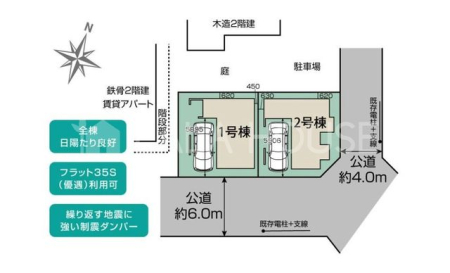  ����3(4)LDK�E������E�J�[�X�y�[�X�Q��I