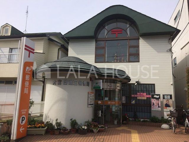 ���ӊ� ��{���i�O�X�֋� �k��7���B 530m