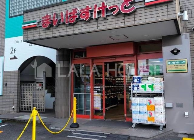 ���ӊ� �܂��΂������ƓS�������ىw��X �k��7���B 510m