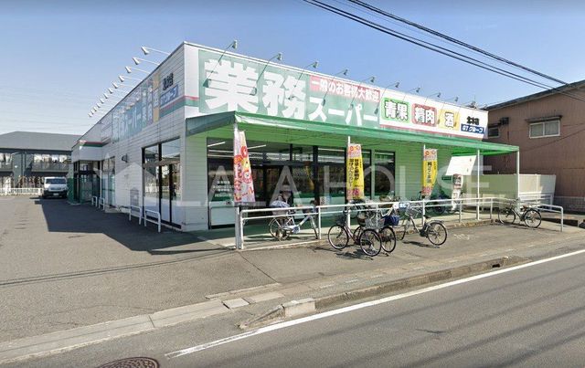 ���ӊ� �Ɩ��X�[�p�[�k�{�X �k��4���B 280m