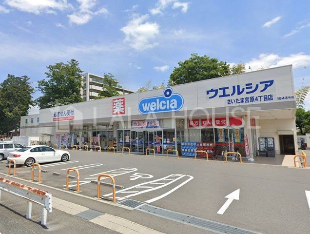 ���ӊ� �E�G���V�A�������܋{��4���ړX �k��5���B 340m