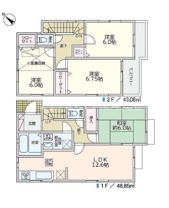  4LDK�E�쓌�����E�z����ǍD��