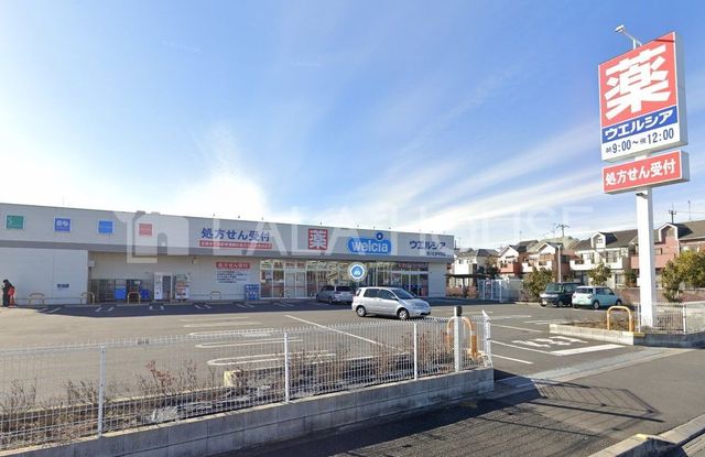 ���ӊ� �E�G���V�A�������܍��H�X �k��7���B 520m