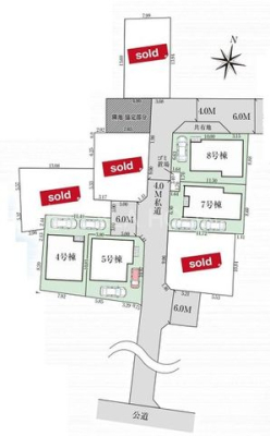 ���̑� �S8���