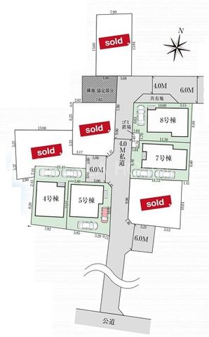 ���̑� �S8���