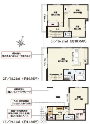  2����4LDK�E������E�J�[�X�y�[�X1��I