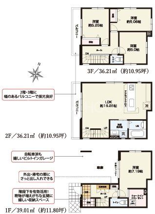  2����4LDK�E������E�J�[�X�y�[�X1��I