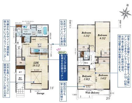  1����3(4)LDK�E������E�J�[�X�y�[�X�Q��I