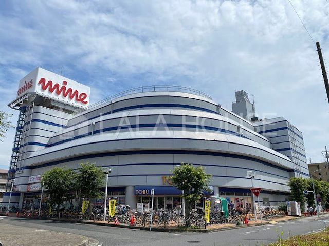 ���ӊ� �����X�g�A�Ƃ�}�C�� �k��4���B 260m