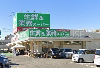 ���ӊ� �Ɩ��X�[�p�[��������X �k��15���B 1130m