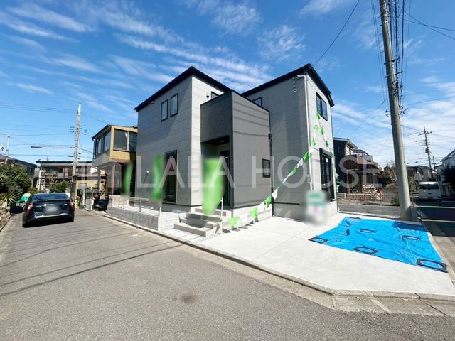 ���n�O�ώʐ^ �k����w�k��29���E����w�o�X11���u��v�ہv���11����