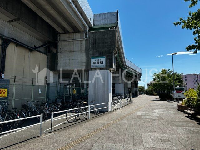 ���ӊ� �H�щw(�j���[�V���g�� �ɓސ�) �k��17���B 1360m