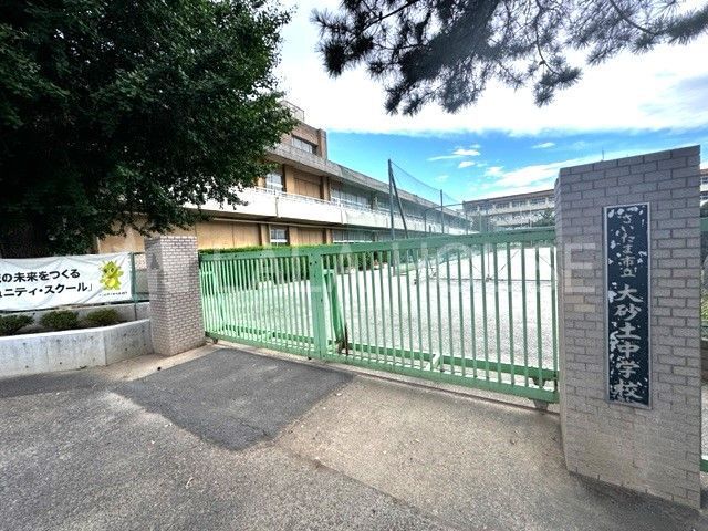 ���ӊ� �������܎s���卻�y���w�Z �k��4���B 210m