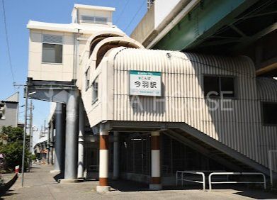 ���ӊ� ���H�w(�j���[�V���g�� �ɓސ�) �k��12���B���]��5���B 1040m