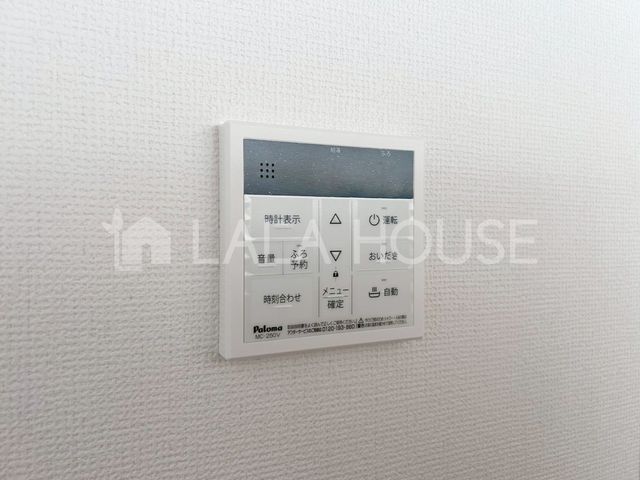 ���̑����� �ǂ������F���x���߂̑��A�ǂ������E���������ł��A��Ԃ��o���o���̉ƒ�ł����K�ɓ����ł��܂��B