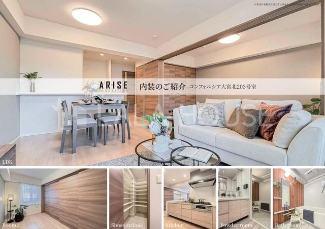 ���̑����� -