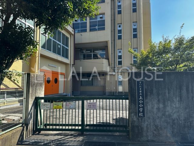 ���ӊ� �������܎s���㏬���w�Z �k��6���B 520m