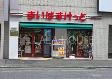 ���ӊ� �܂��΂������Ƒ�{�{��3���ړX �k��3���B 490m