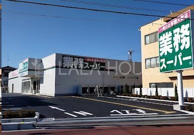 ���ӊ� �Ɩ��X�[�p�[���V��X �k��11���B 770m