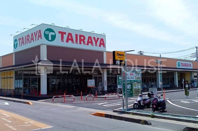 ���ӊ� TAIRAYA�����X �k��4���B 260m