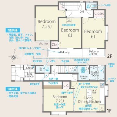  4LDK�E������E�J�[�X�y�[�X1��I