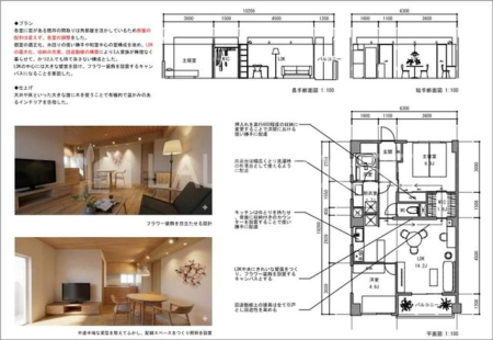 ���̑� ���t�H�[���v�����i��j