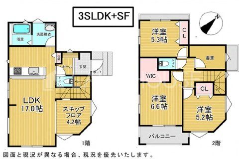  3SLDK�{SF�E������E�J�[�X�y�[�X1��I