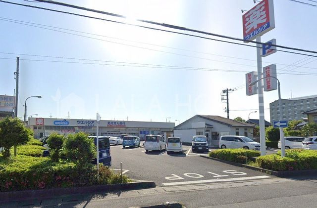 ���ӊ� �E�G���V�A����h��� �k��11���B 840m