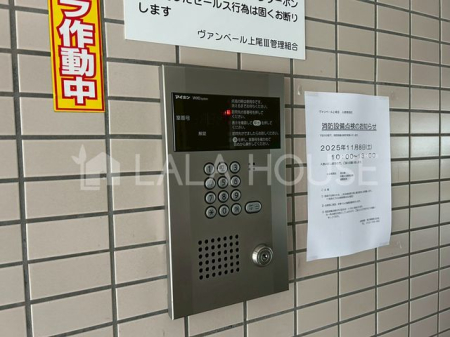 �G���g�����X �s�R�҂⊩�U���Ȃǂ��������ɗ�������̂�h���I�[�g���b�N�t���B