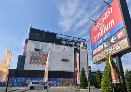 ���ӊ� ���E���h�����X�^�W�A������X �k��15���B 1130m