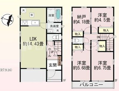  B����4LDK�E�쐼�����E�J�[�X�y�[�X�Q��I