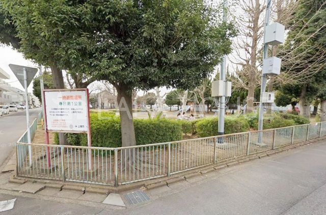 ���̑� ����s�t����1���� �k��13���B 980m