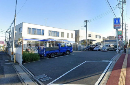 ���ӊ� ���[�\���{���w���X �k��7���B 530m