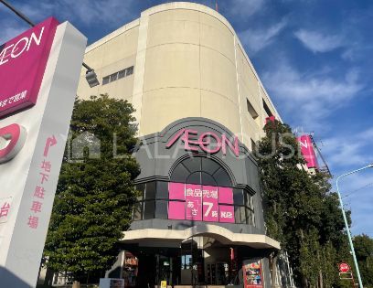 ���ӊ� �C�I����{���X �k��14���B 1090m