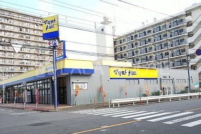 ���ӊ� �}�c���g�L���V��{�����X �k��14���B 1120m