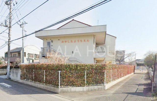 ���ӊ� �݂₵���c�t�� �k��6���B 450m