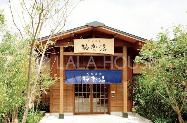 ���ӊ� �Ɋy������X �k��15���B 1200m