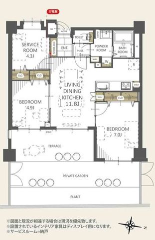  2SLDK�E�������E1�K�E��p��t����